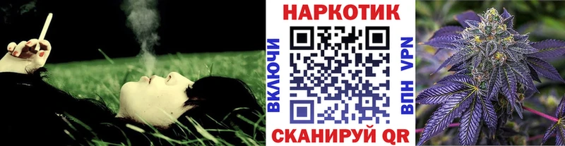 Сколько стоит Шлиссельбург КОКАИН  МАРИХУАНА  A-PVP  ГАШИШ  Мефедрон 