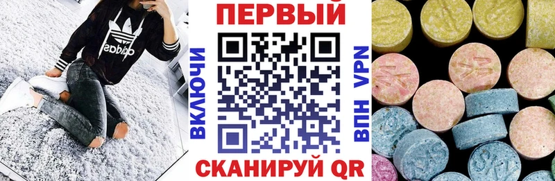 наркошоп  дарк нет как зайти  Amphetamine Premium  Шлиссельбург  hydra сайт 