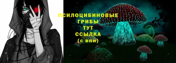 мефедрон VHQ Нефтегорск