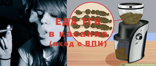 мефедрон VHQ Нефтегорск