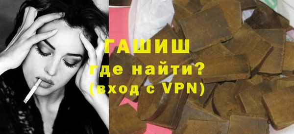 меф Нея