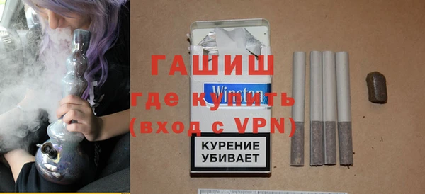 ешки Нефтекумск