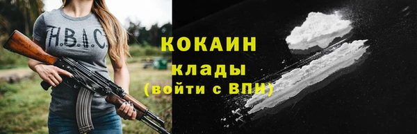 меф Нея