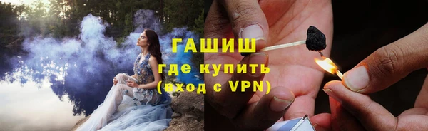 меф Нея