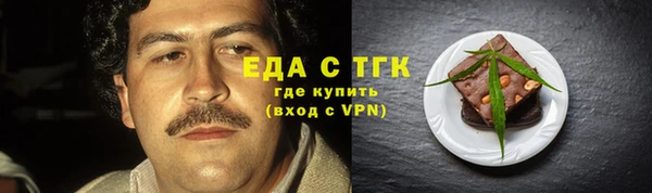 меф Нея