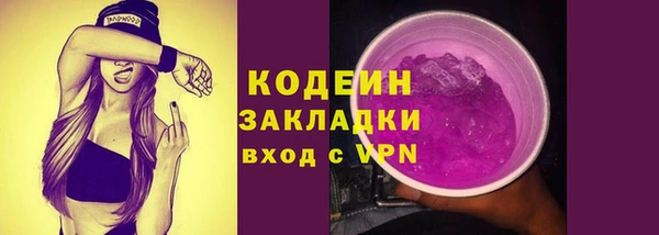 мефедрон VHQ Нефтегорск