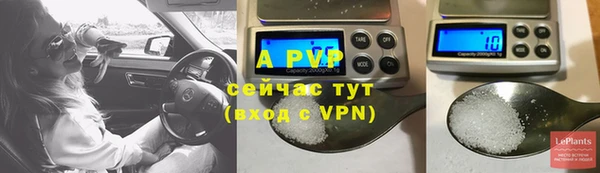 меф Нея