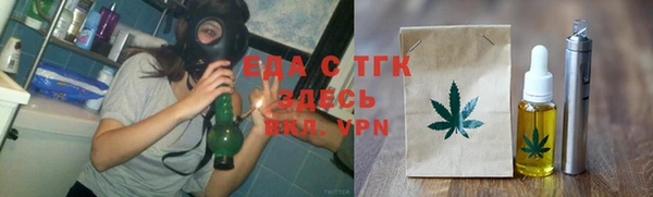 ешки Нефтекумск