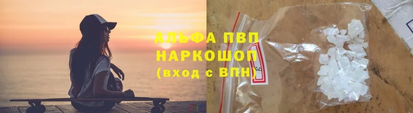 ешки Нефтекумск