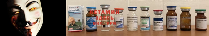 меф Нея