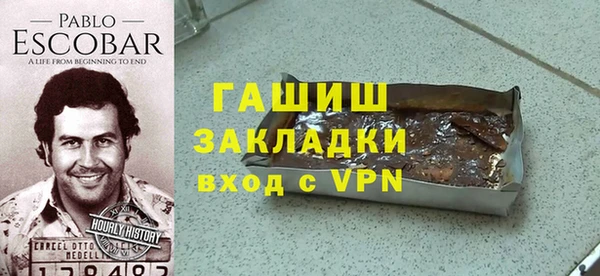 ешки Нефтекумск