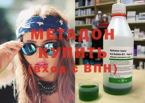 ешки Нефтекумск