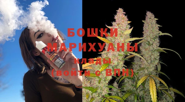мефедрон VHQ Нефтегорск