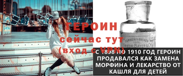 ешки Нефтекумск