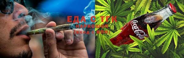 ешки Нефтекумск