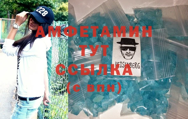 ешки Нефтекумск