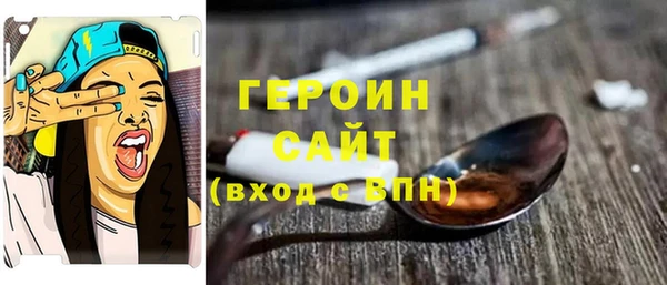 ешки Нефтекумск