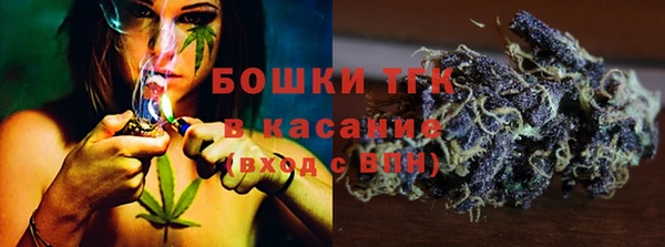 ешки Нефтекумск