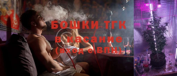 мефедрон VHQ Нефтегорск