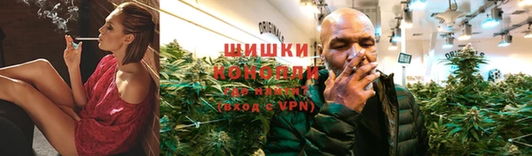 ешки Нефтекумск