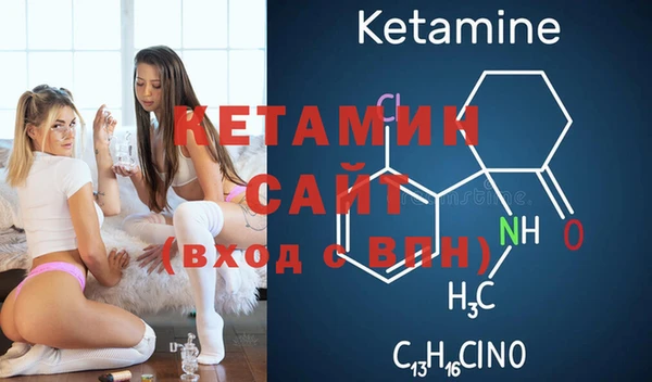 прущая мука Сибай