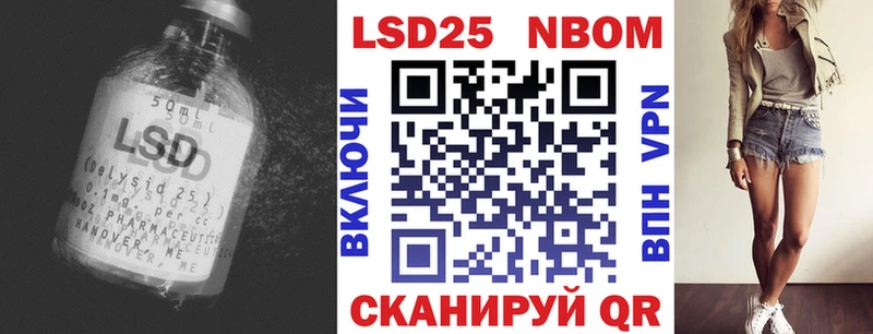 Лсд 25 экстази ecstasy  цены наркотик  Шлиссельбург 
