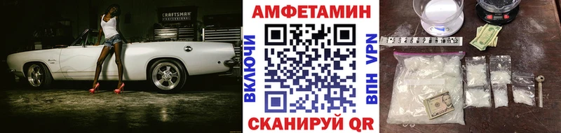 Первитин винт наркота Шлиссельбург