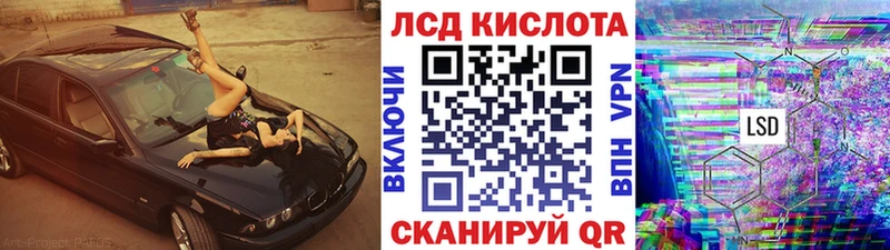 Марки NBOMe 1,5мг  блэк спрут ССЫЛКА  Шлиссельбург  купить  