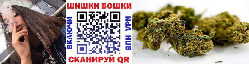 Конопля LSD WEED  Шлиссельбург 